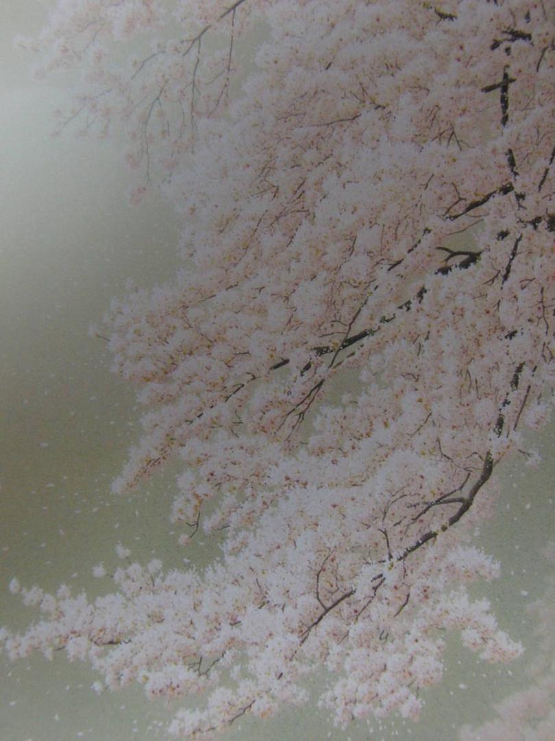 山地司、「桜に朧月」、希少画集、額装画、日本製・新品額にて額装