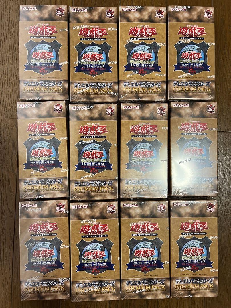 遊戯王OCGデュエルモンスターズ PREMIUM PACK 12box