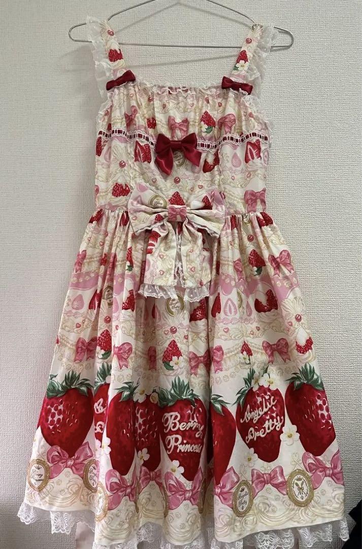 アンジェリックプリティMelty Berry PrincessJSK
