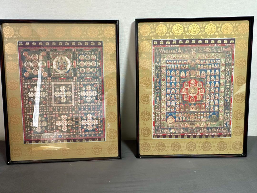 【美品】　国宝東寺　両界曼荼羅（金剛・胎蔵）　2種セット　65cm✕80cm