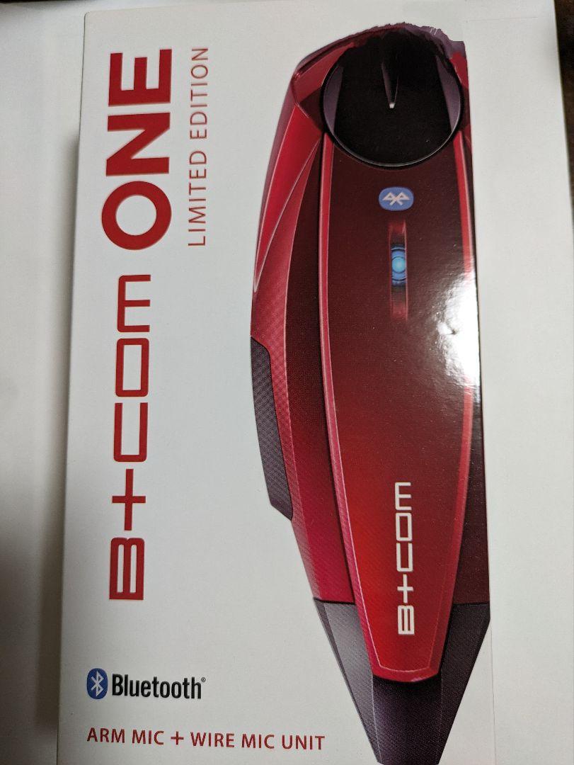 ビーコムワン　ＢＣＯＭ ONE