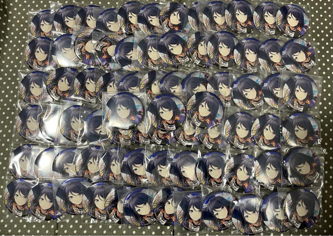 プロジェクトセカイ プロセカ 星乃一歌 グリッター缶バッジ グリ缶 75点