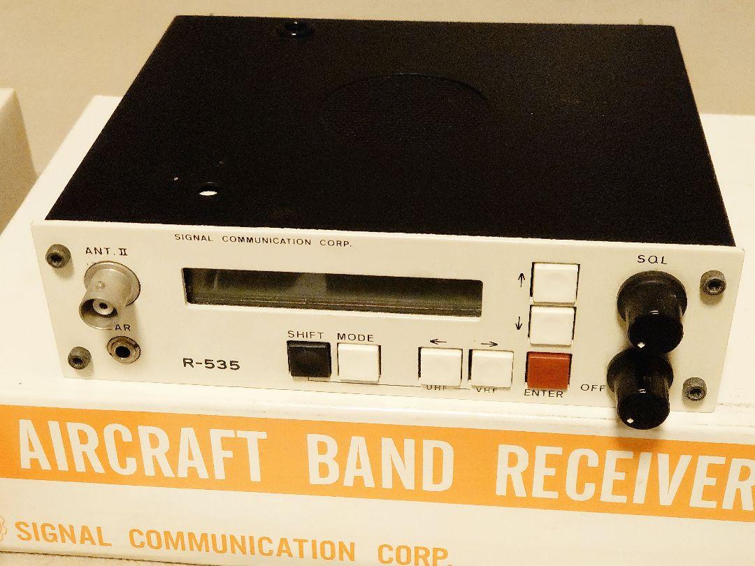 HiroR-535エアバンド受信機 美品・電池ケース・取付金具・アンテナ他