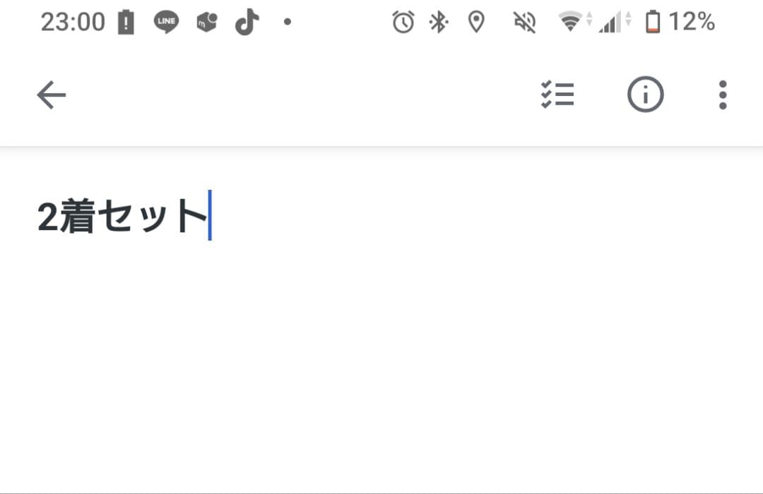 阪神タイガース 日本一 記念 ユニフォーム ホーム 2023 L 日本シリーズ