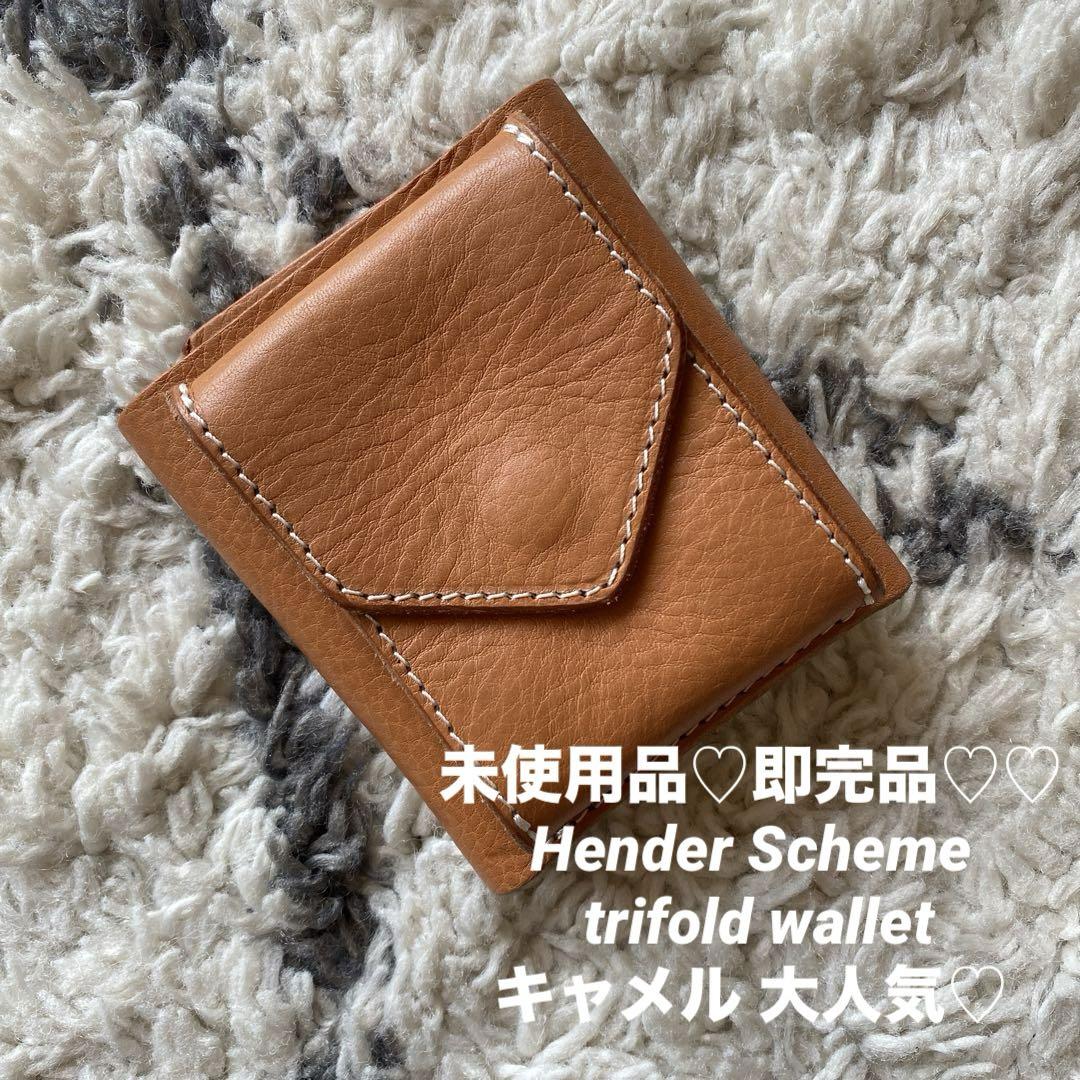 未使用品♡ エンダースキーマ - Trifold Wallet