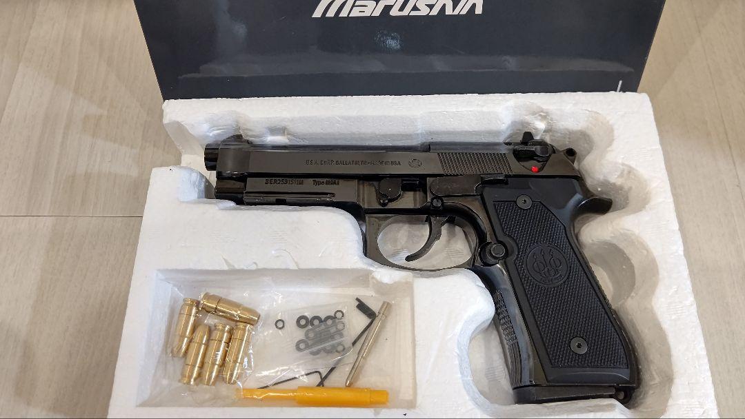 【マルシン】ベレッタ M9A1 WディープブラックABS 発火モデルガン 完成品