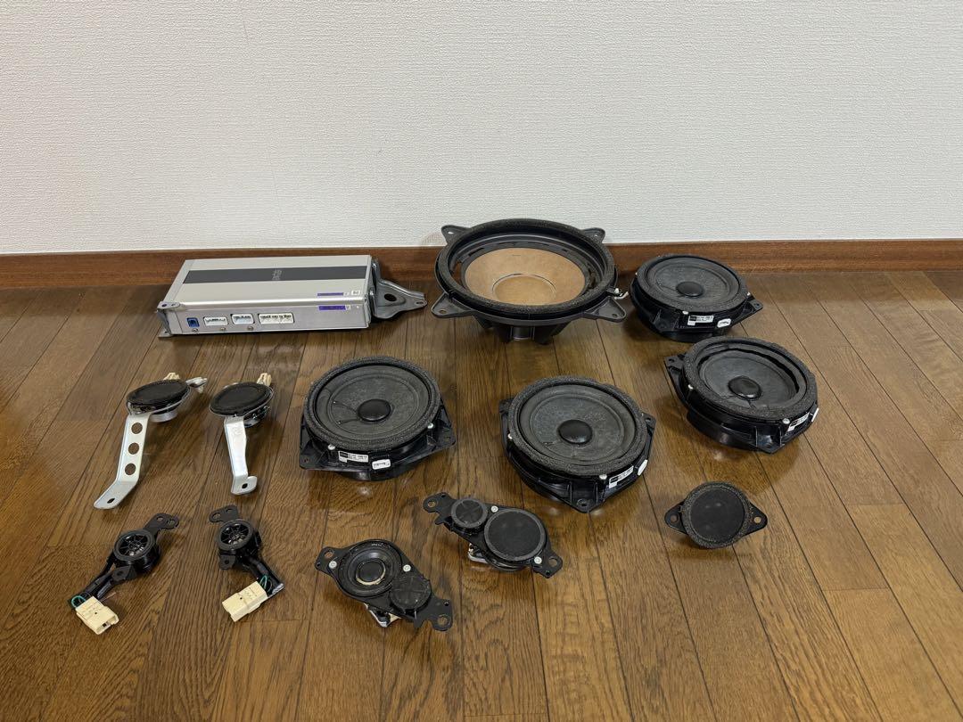 レクサス GS450h MARK LEVINSON 12個 スピーカー セット