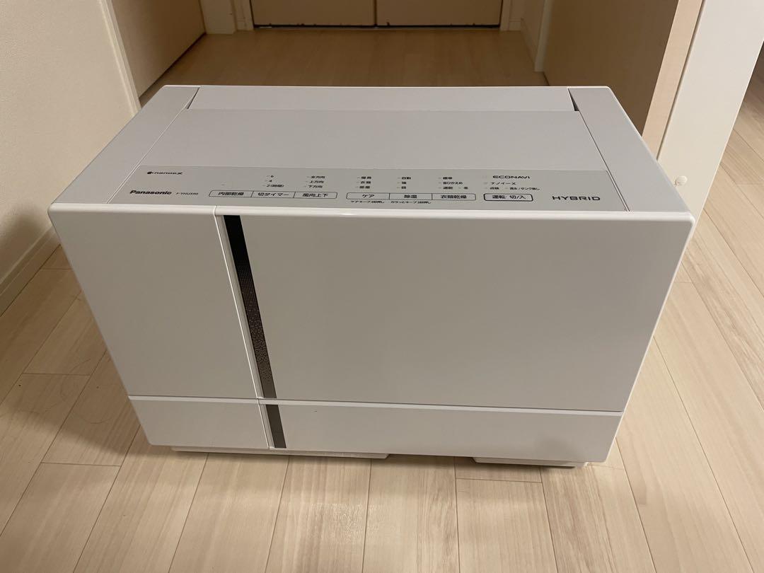 Panasonic衣類乾燥機除湿機