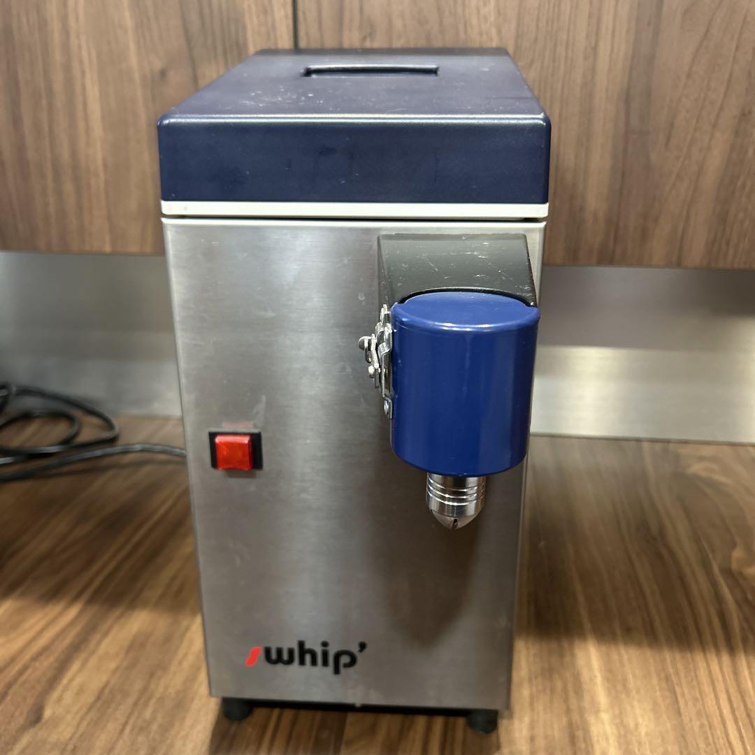 専用　ホイップマシン　swhip 生クリーム　メーカー　業務用