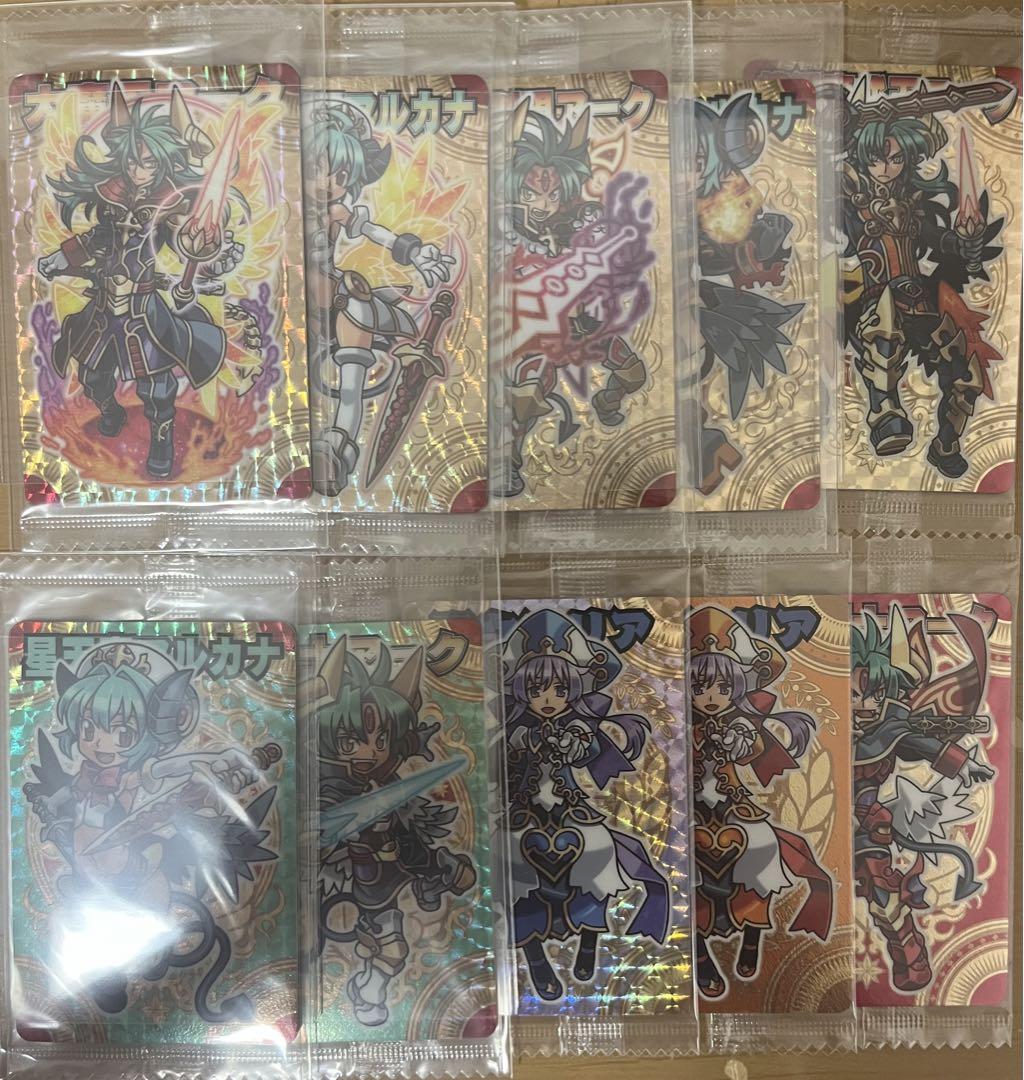 神羅万象　八柱希少カード　まとめ