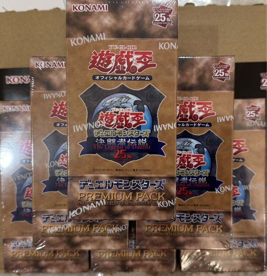 遊戯王OCG デュエルモンスターズ PREMIUM PACK-決闘者伝説6BOX