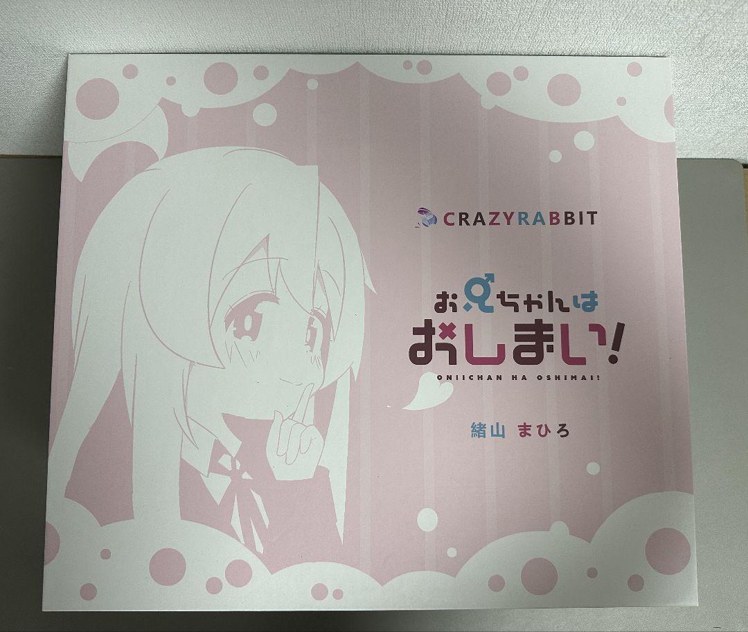 Crazy rabbit 緒山まひろ　 1/6 スケール塗装済み完成品