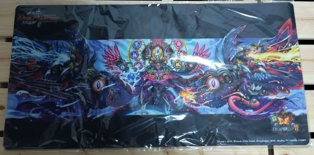 超CS ヘヴィ・デス・メタル プレイマット