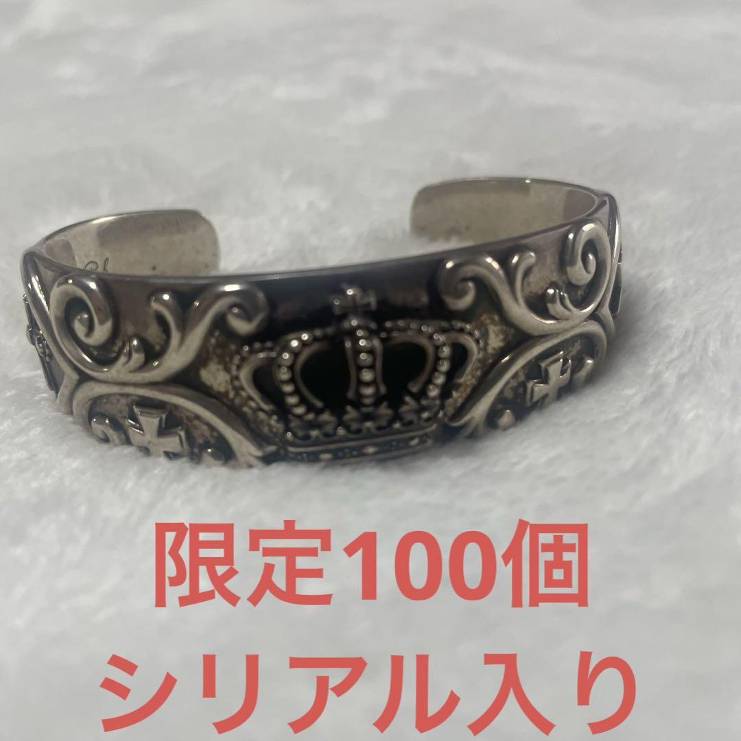 【希少廃盤】 ジャスティンデイビス×BASK コラボバングル　王冠　ハート
