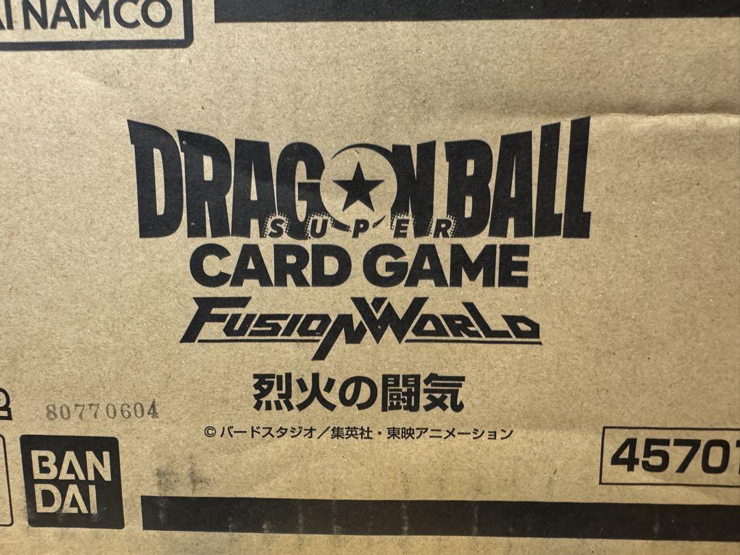 ドラゴンボール  フュージョンワールド 烈火の闘気 2カートン 新品未開封