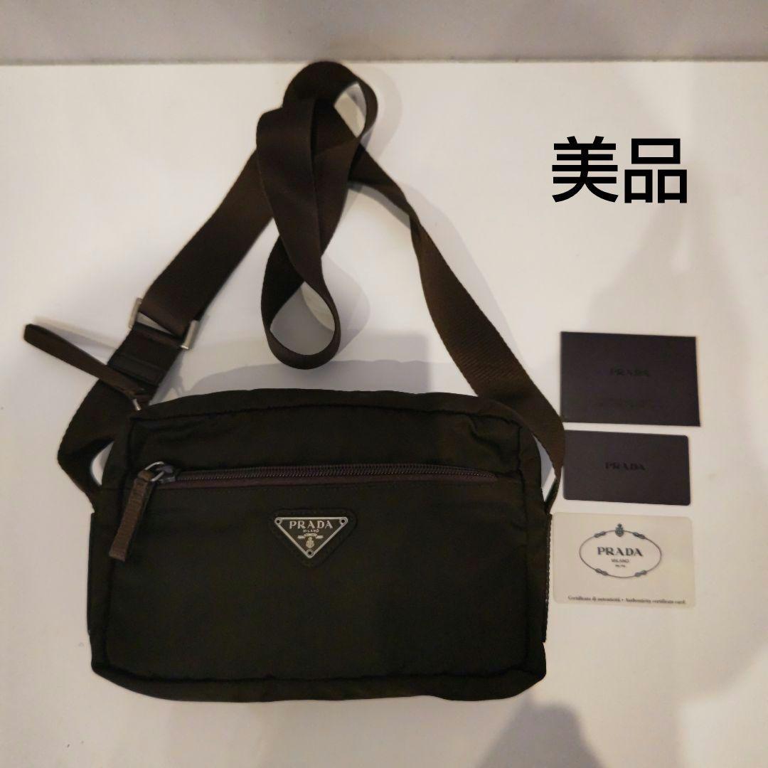 美品　PRADA　プラダ　斜めがけショルダーバック