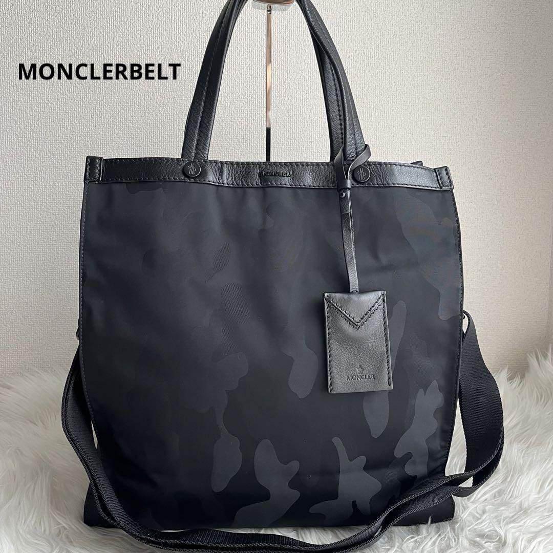 ✨️未使用級✨️ MONCLERBELT  ビジネスバッグ ショルダーバッグ ロゴ