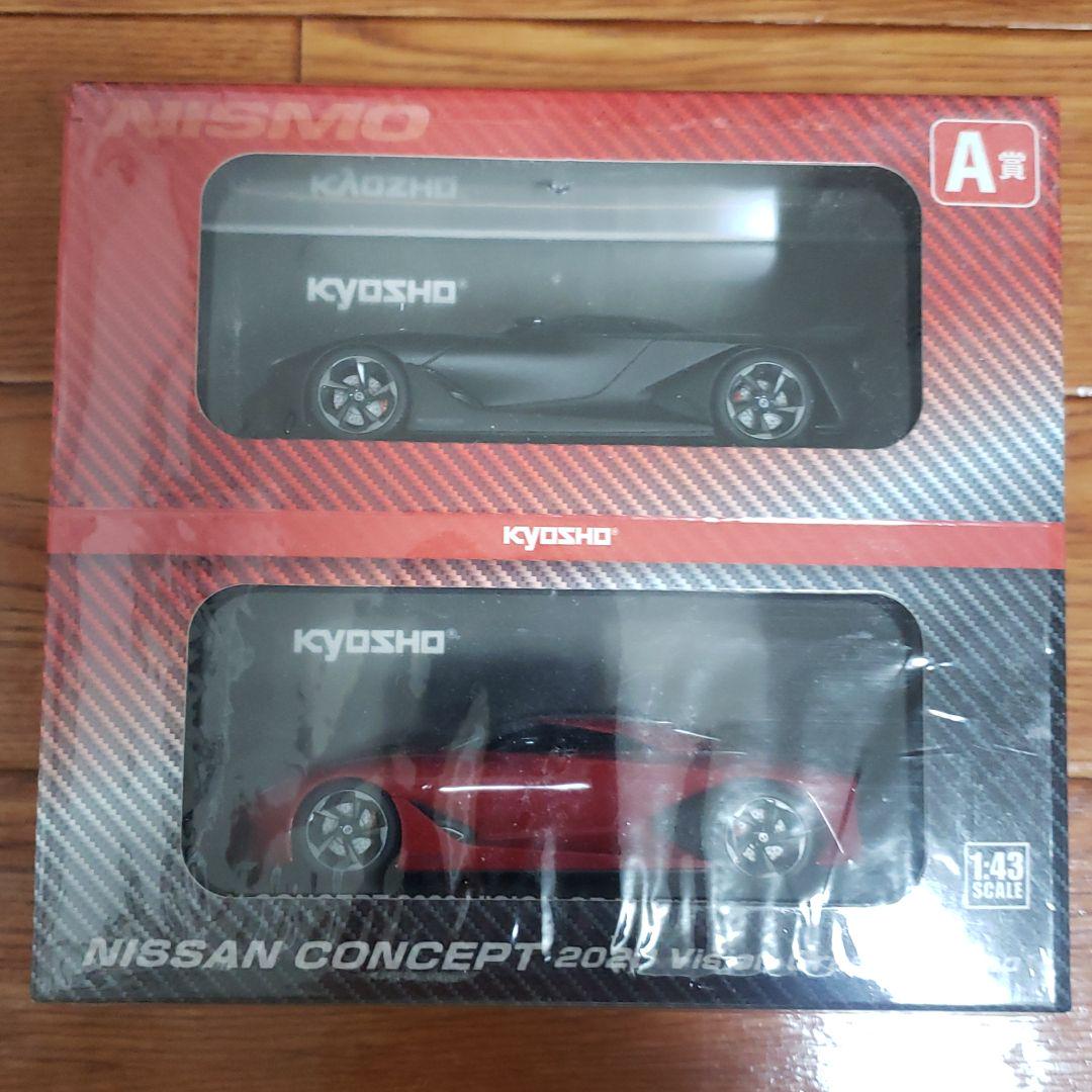 ホビー・楽器・アート