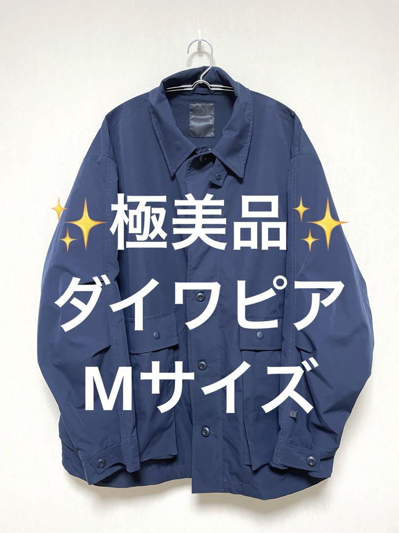 ✨極美品✨ダイワピア39 テックミルフライトジャケット Mサイズ
