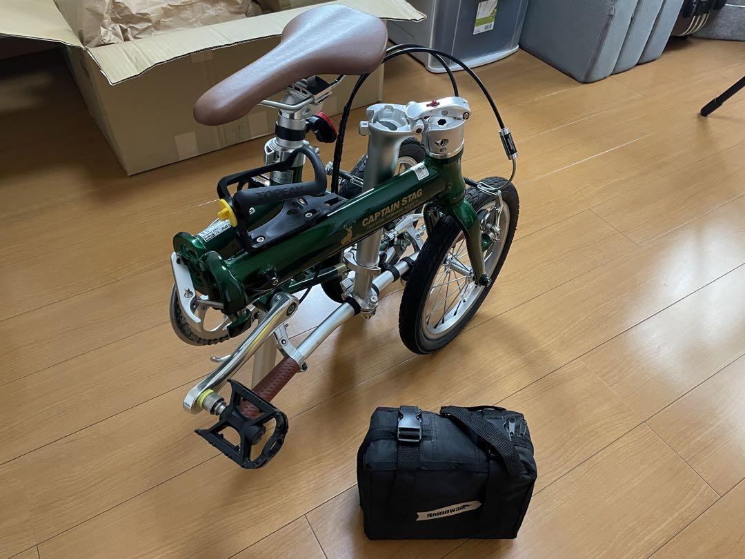 CAPTAINSTAG 14インチ折り畳み自転車 (AL-FDB141)