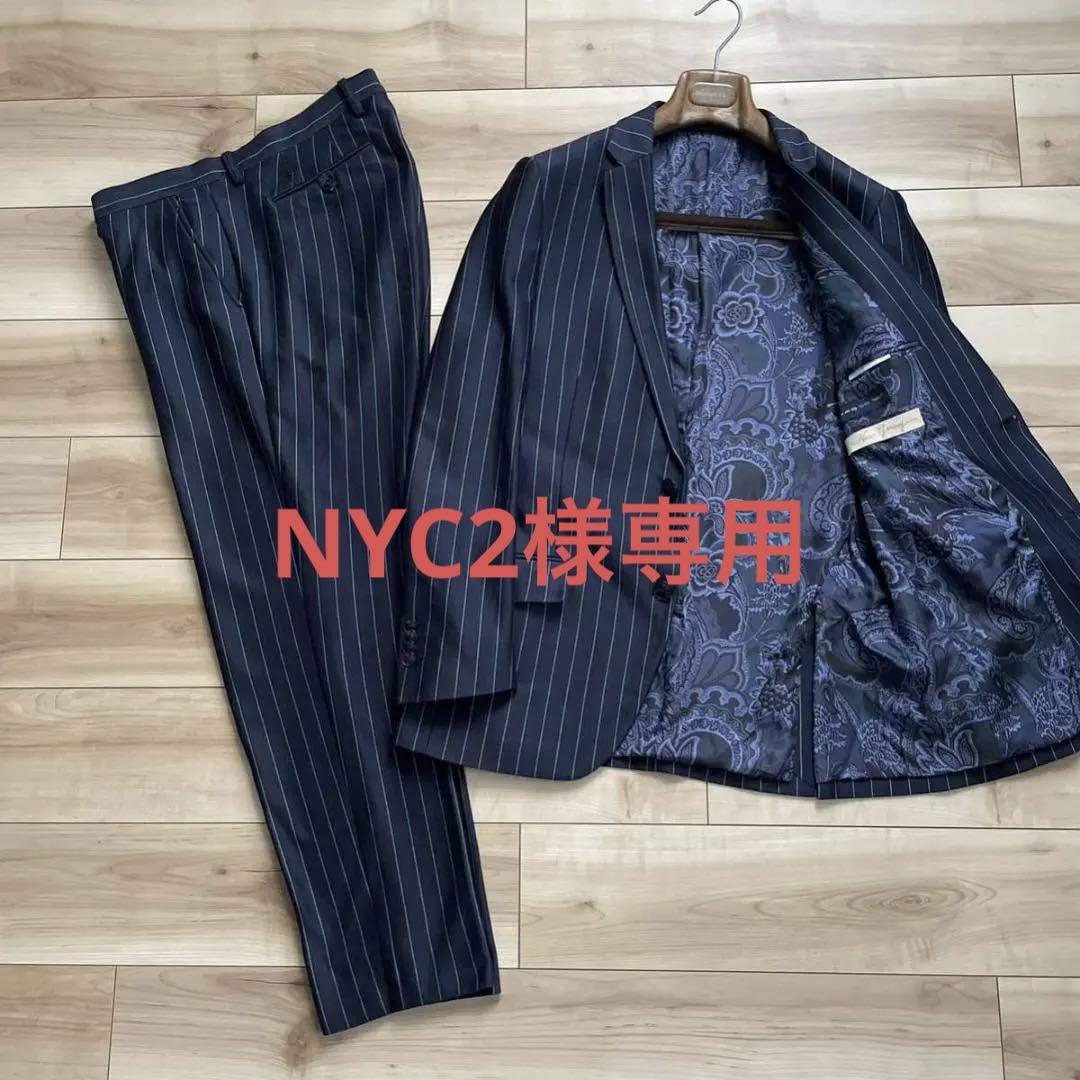 ETRO エトロ NEW JERSEY 裏地総柄 ストライプ シングル スーツ