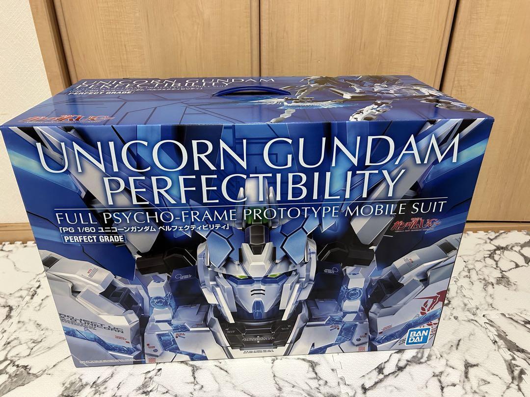 PG ユニコーンガンダム ペルフェクティビティ