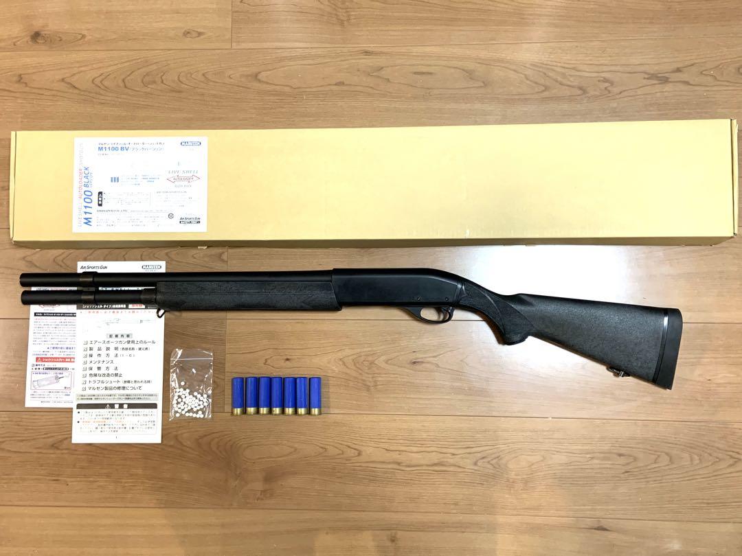 マルゼン M1100 ライブシェル ガスブローバック 動作快調！