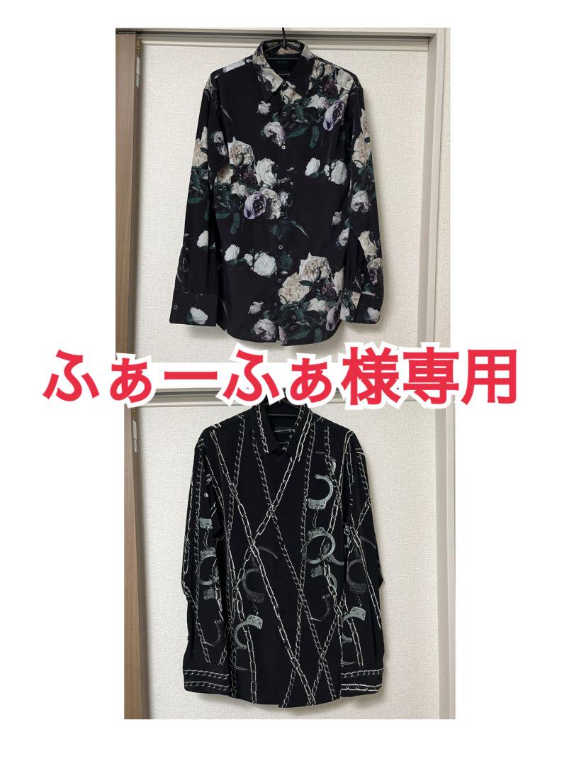 ふぁーふぁページ