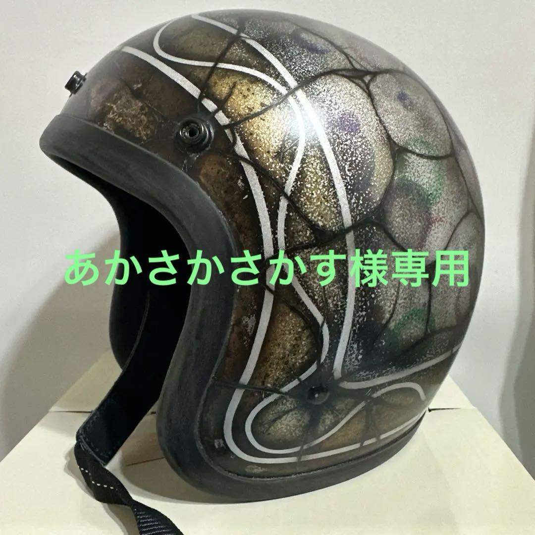 専用です）オーシャンビートル lac