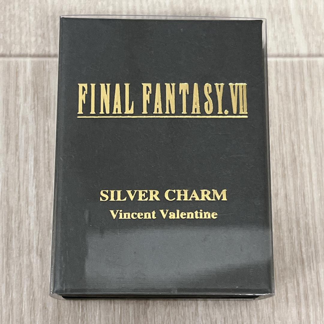 ファイナルファンタジーVII　シルバーチャーム　ヴィンセント・ヴァレンタイン