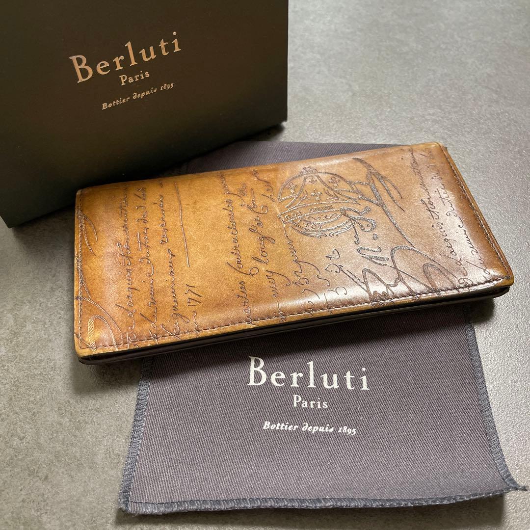 【お値下げ中】ベルルッティ Berluti 長財布【正規店磨き済み】