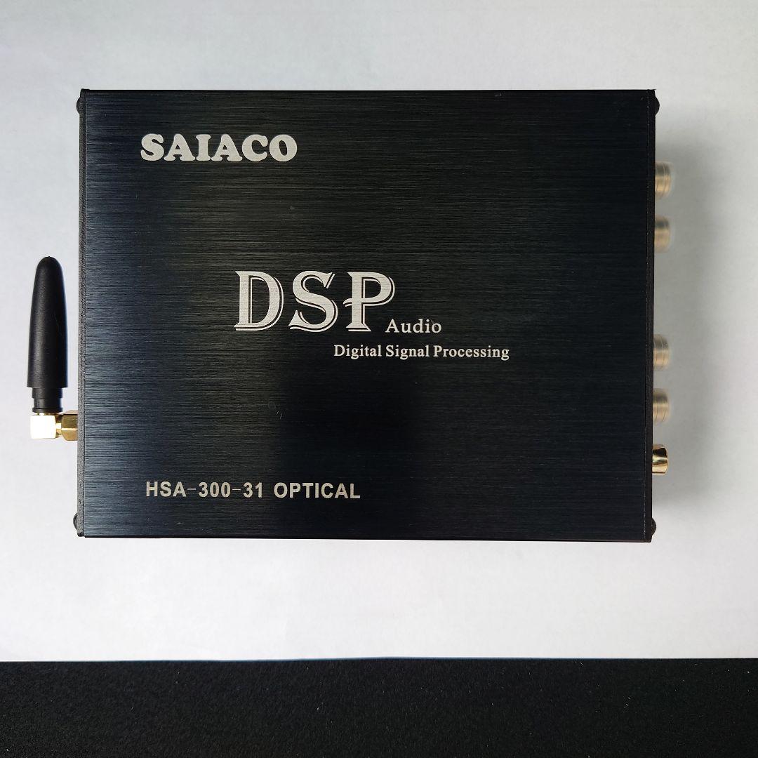 アンプ SAIACO HSA-300-31 OPTICAL