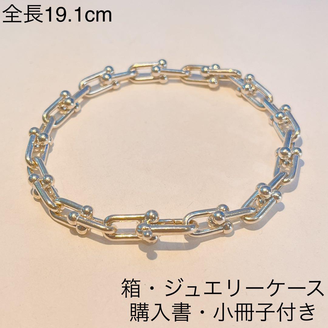 ティファニー　ハードウェア　スモールリンクブレスレット　ミディアムサイズ　925