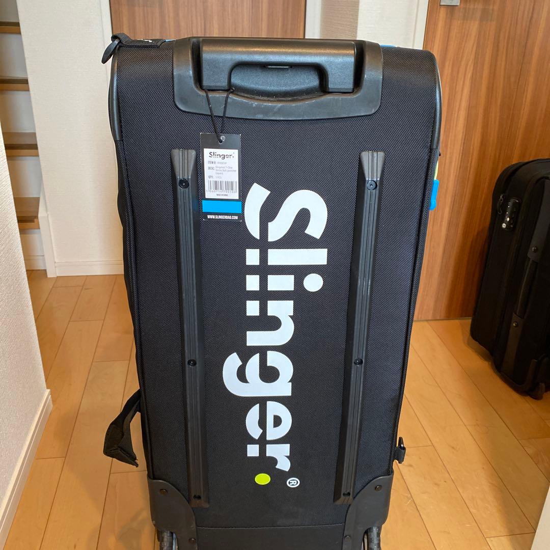 スリンガーバッグ　玉出し機