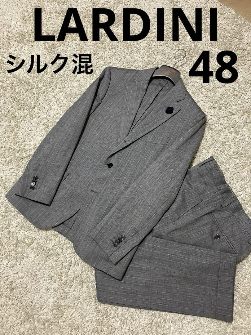 【良品】LARDINI ラルディーニ シルク混ツーピーススーツ グレー 48