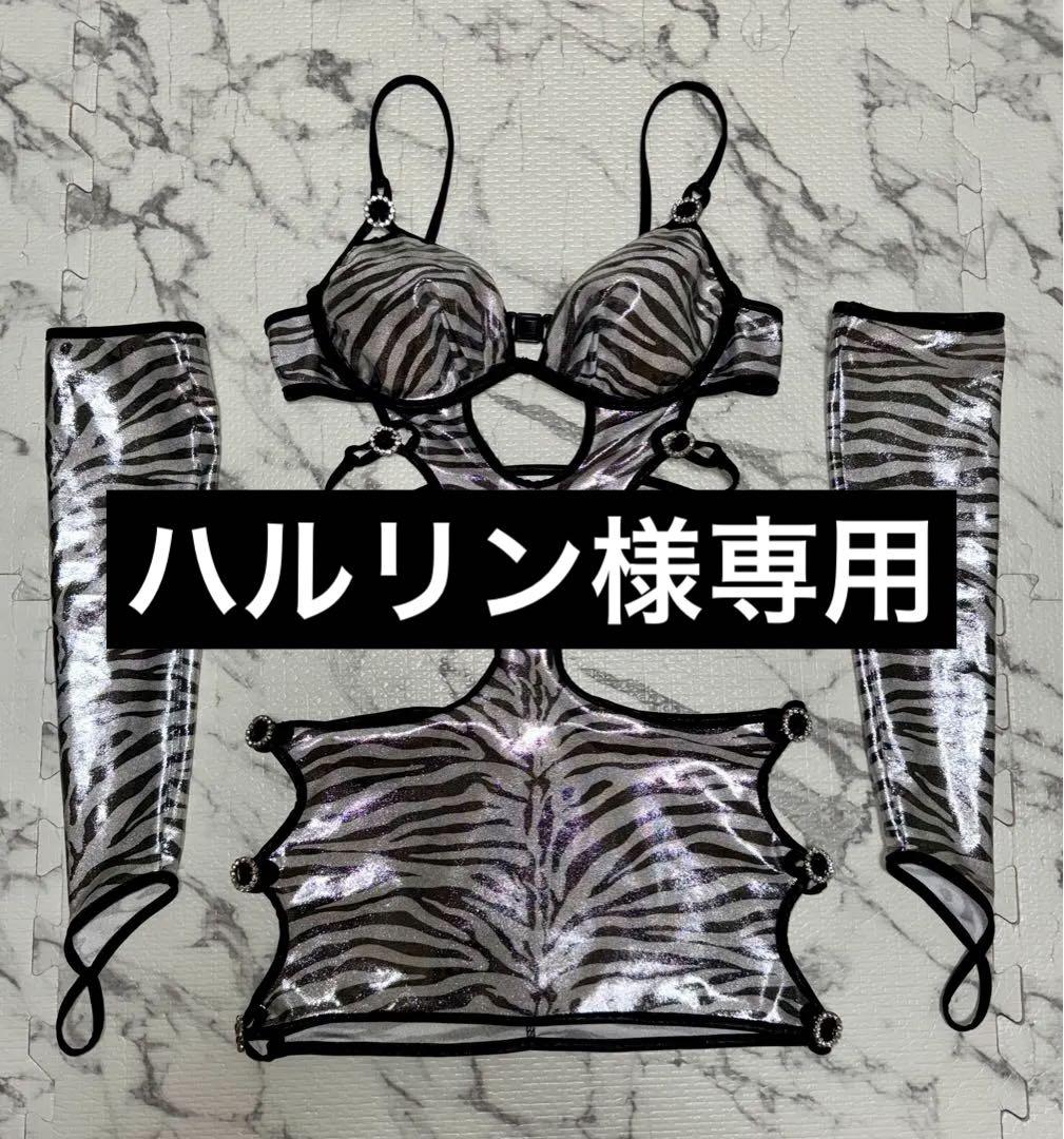 ハルリン 廃盤につき希少 アメリカ製 HEYBABY ボディコン ギャル