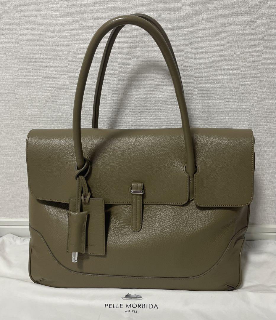 ペッレモルビダ