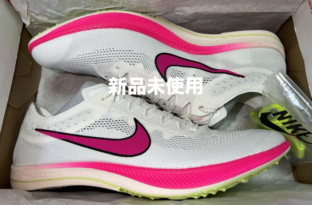 【新品未使用・最安値・激レア】NIKE zoomドラゴンフライ 25.5