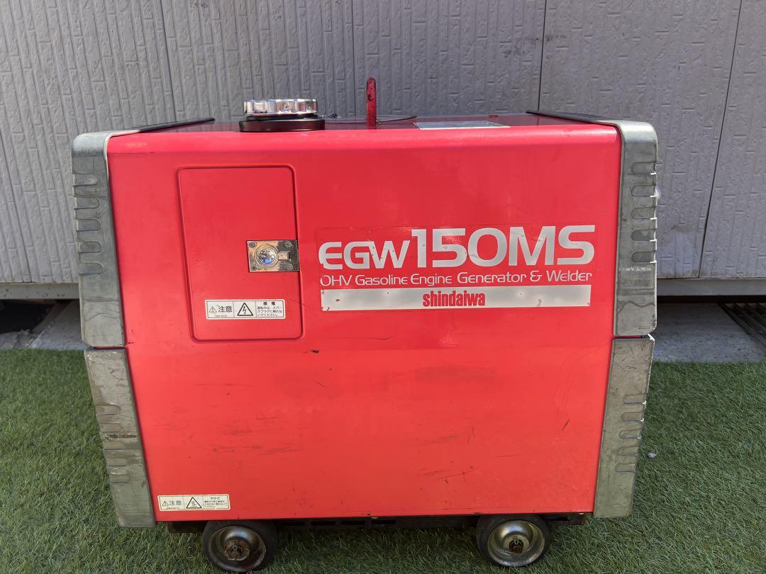 Shindaiwa 防音型エンジン発電機兼用溶接機 EGW150MS