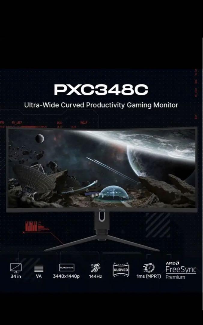 Pixio PXC348C 湾曲 ゲーミングモニター 34インチ ウルトラワイド