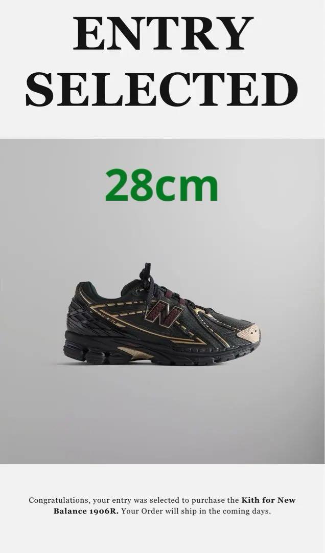 靴 KITH New Balance 1906R  28.0cm