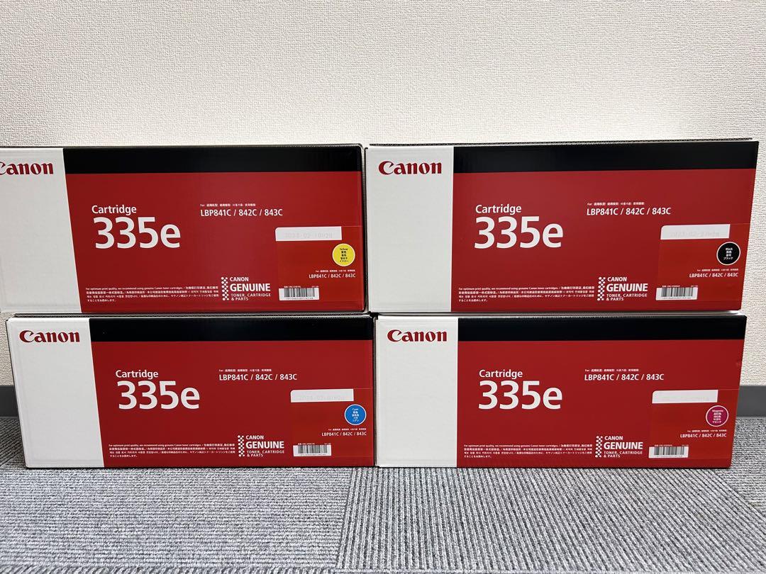 Canon トナー 335e ４本セット