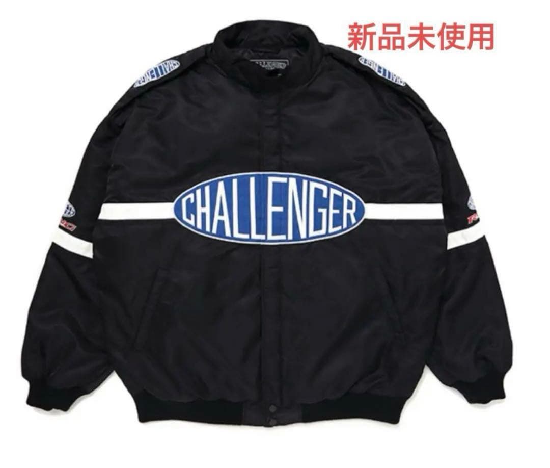 新品 チャレンジャー challenger レーシングジャケット Lサイズ
