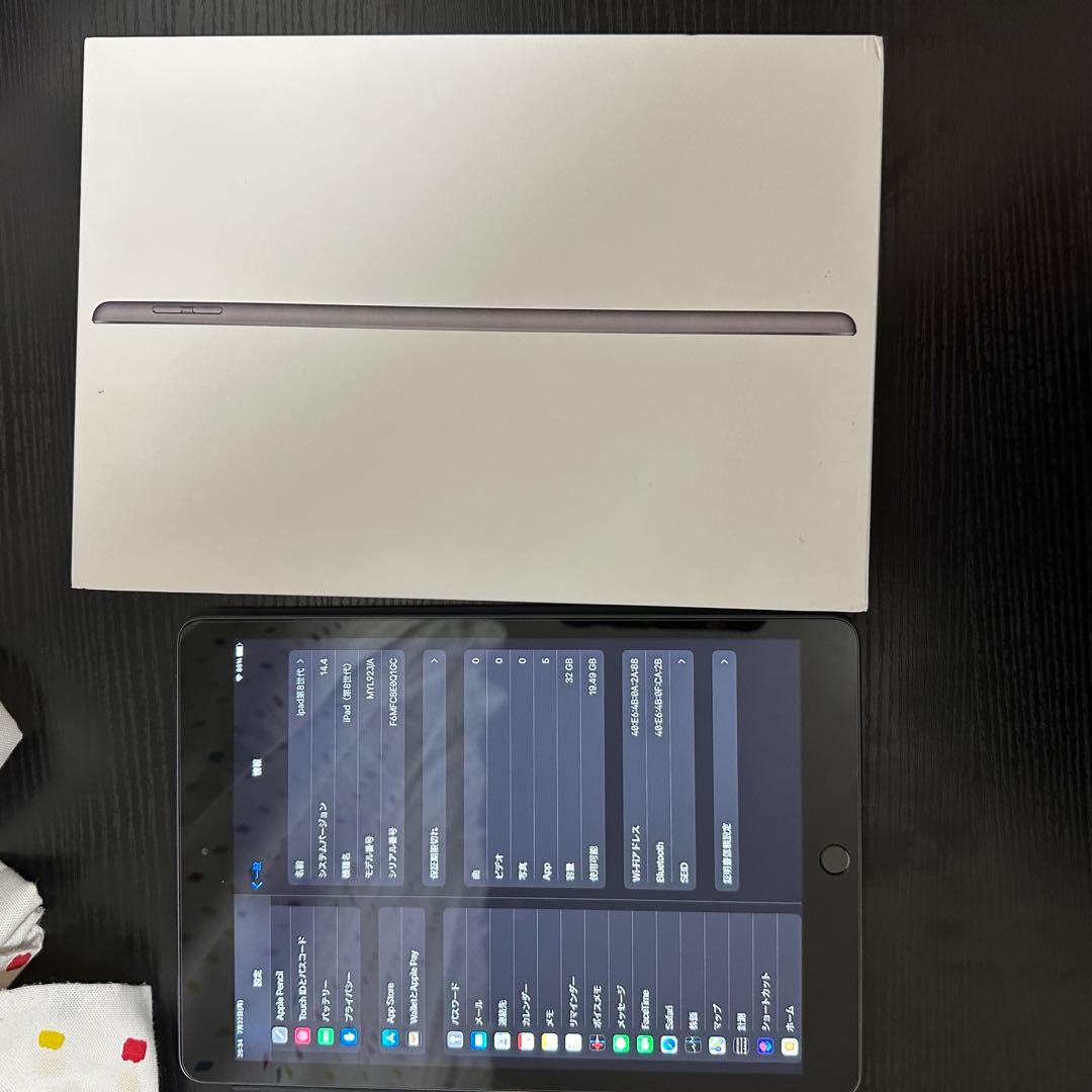 iPad第８世代