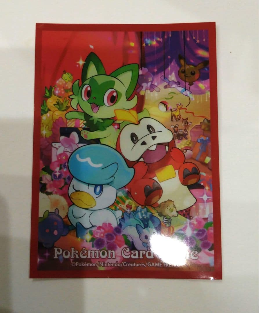 【購入者】カード