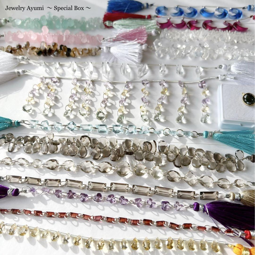 【Jewelry Ayumi select  〜 Special Box 〜 】