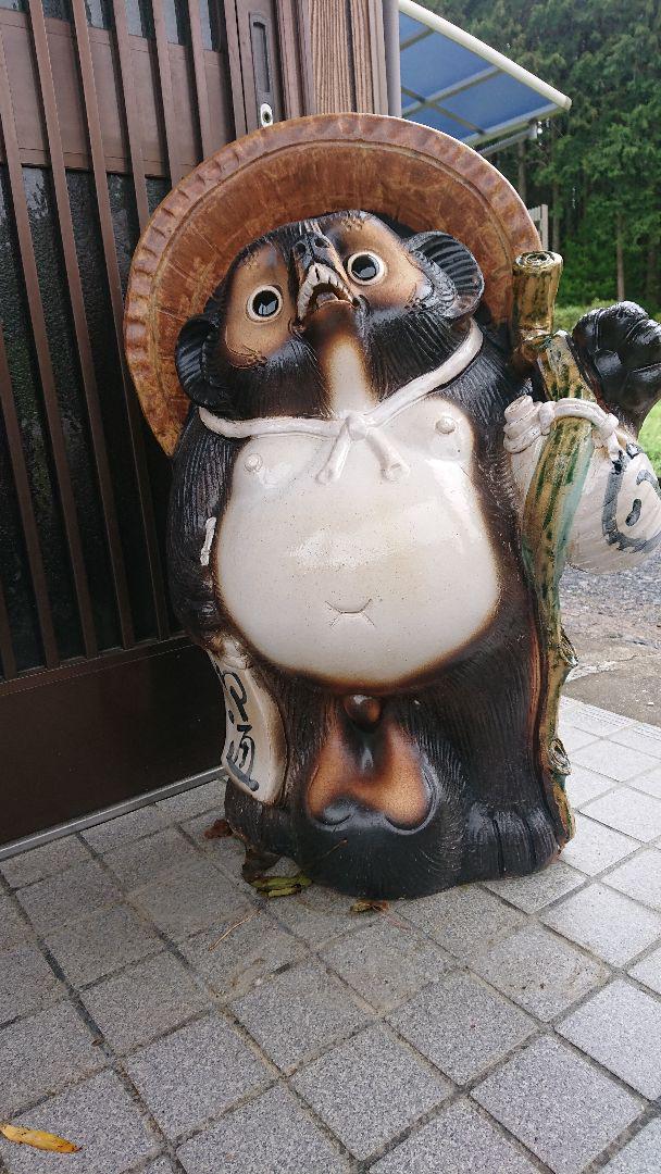 信楽焼 タヌキ置物 しがらき焼き 【引き取り可】