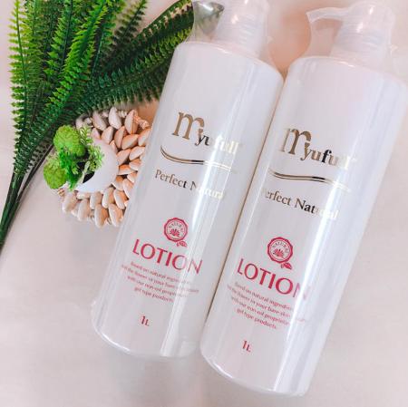 ミューフル PNローション 1L x2個セット 無添加 [新品・正規品]