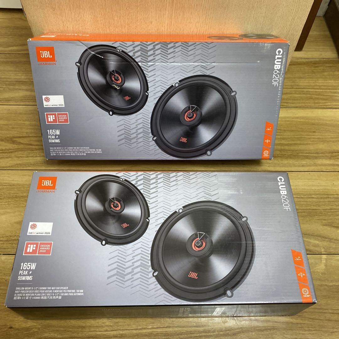 JBL CLUB620F 16cmスピーカー　2セット