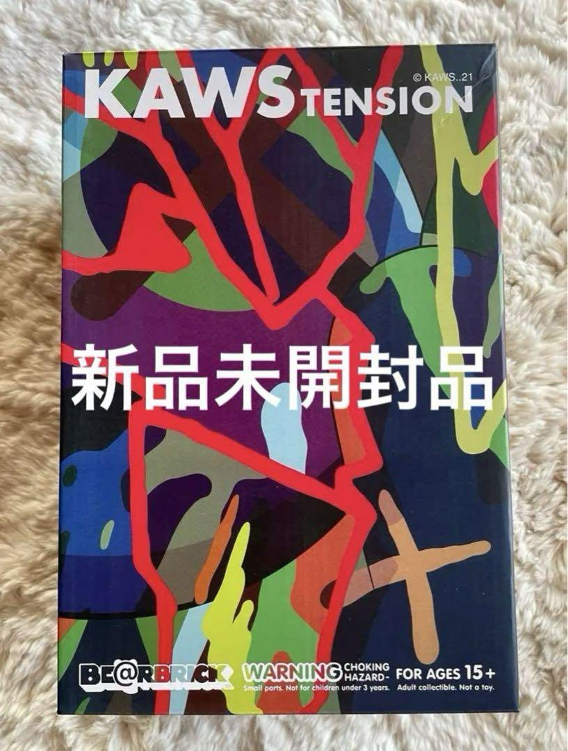 BE@RBRICK KAWS TENSION 100% & 400% ベアブリッ